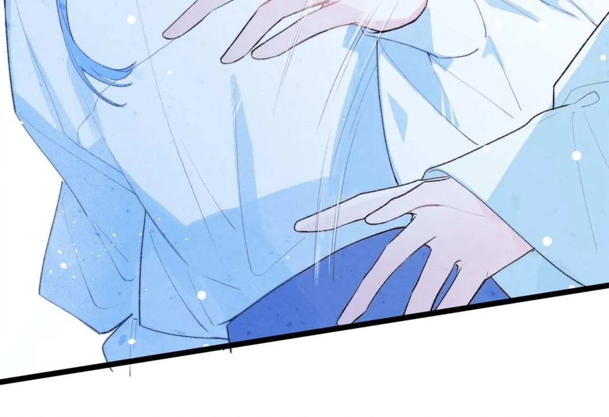 Yi Luo Tian E Hu Chapter 12 page 19 - 