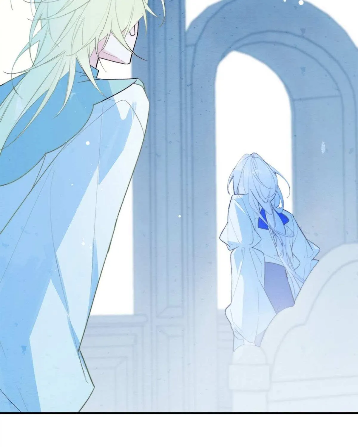 Yi Luo Tian E Hu Chapter 12 page 25 - 