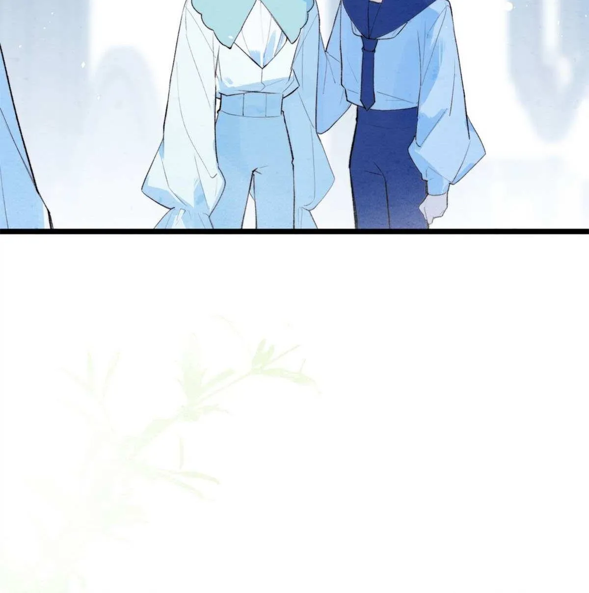 Yi Luo Tian E Hu Chapter 12 page 27 - 