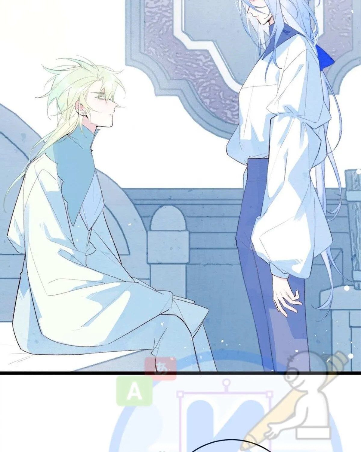Yi Luo Tian E Hu Chapter 12 page 4 - 