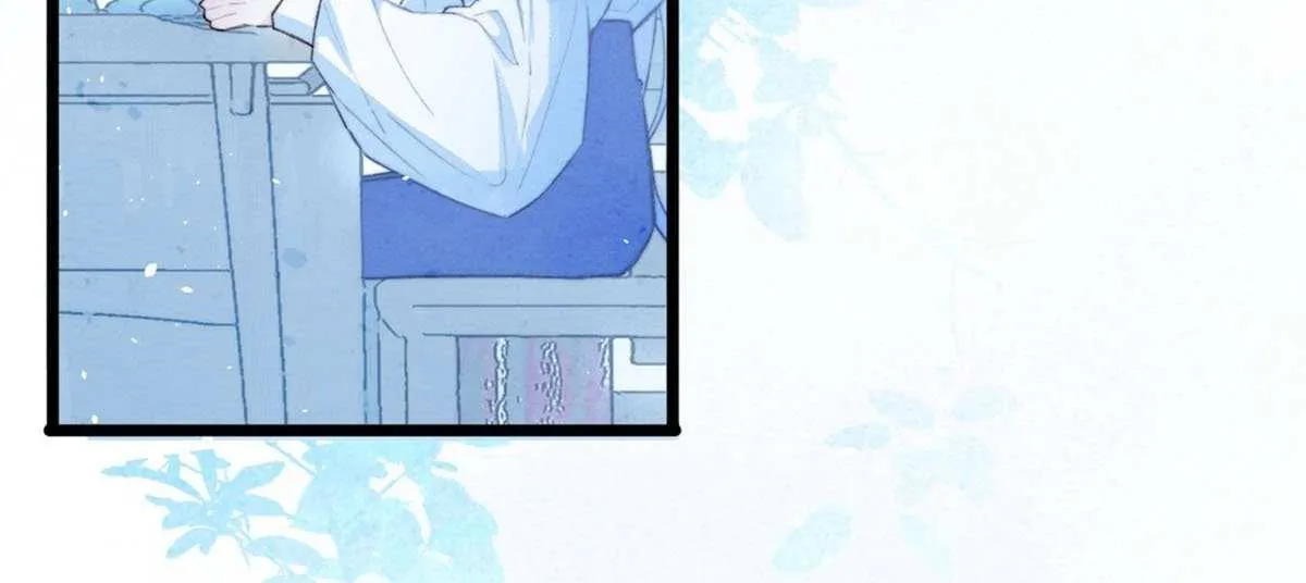 Yi Luo Tian E Hu Chapter 12 page 32 - 