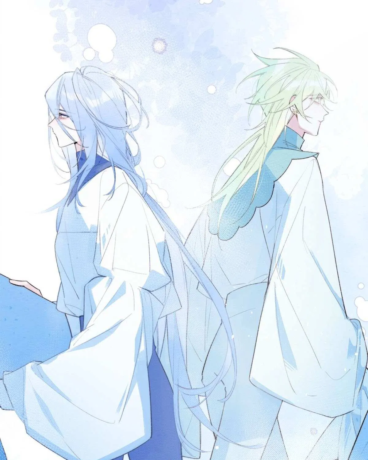 Yi Luo Tian E Hu Chapter 12 page 40 - 