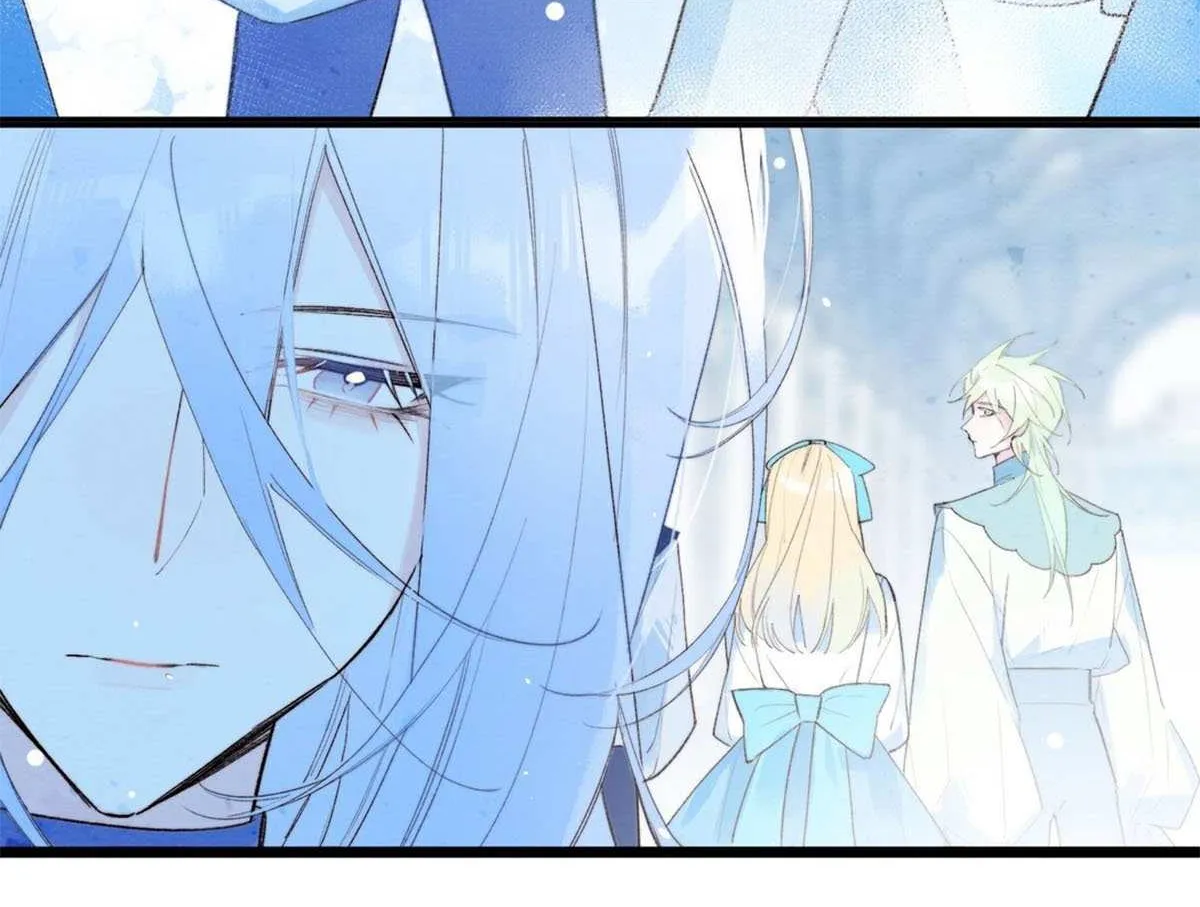 Yi Luo Tian E Hu Chapter 12 page 41 - 