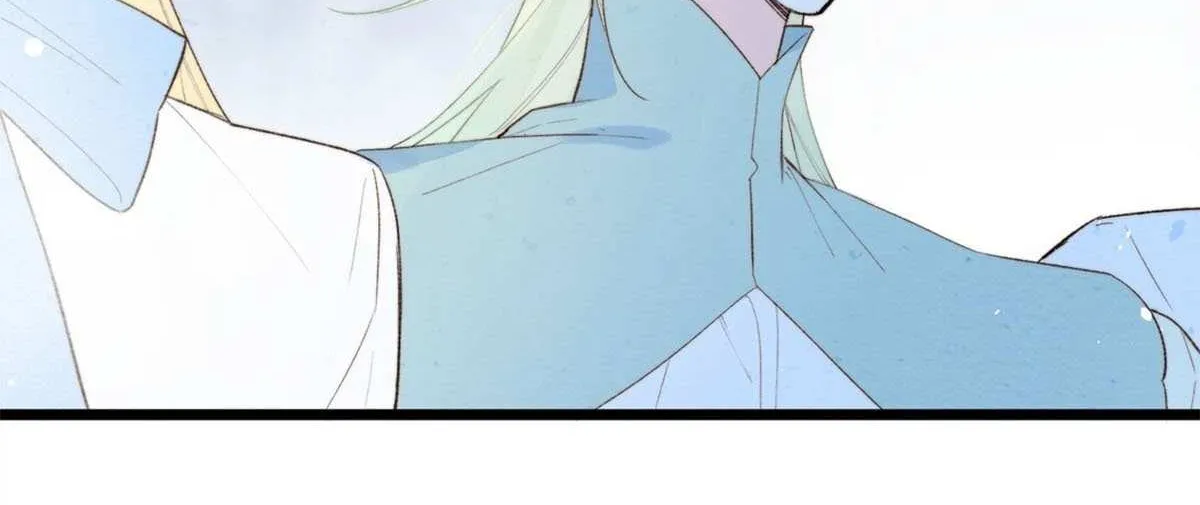 Yi Luo Tian E Hu Chapter 12 page 46 - 