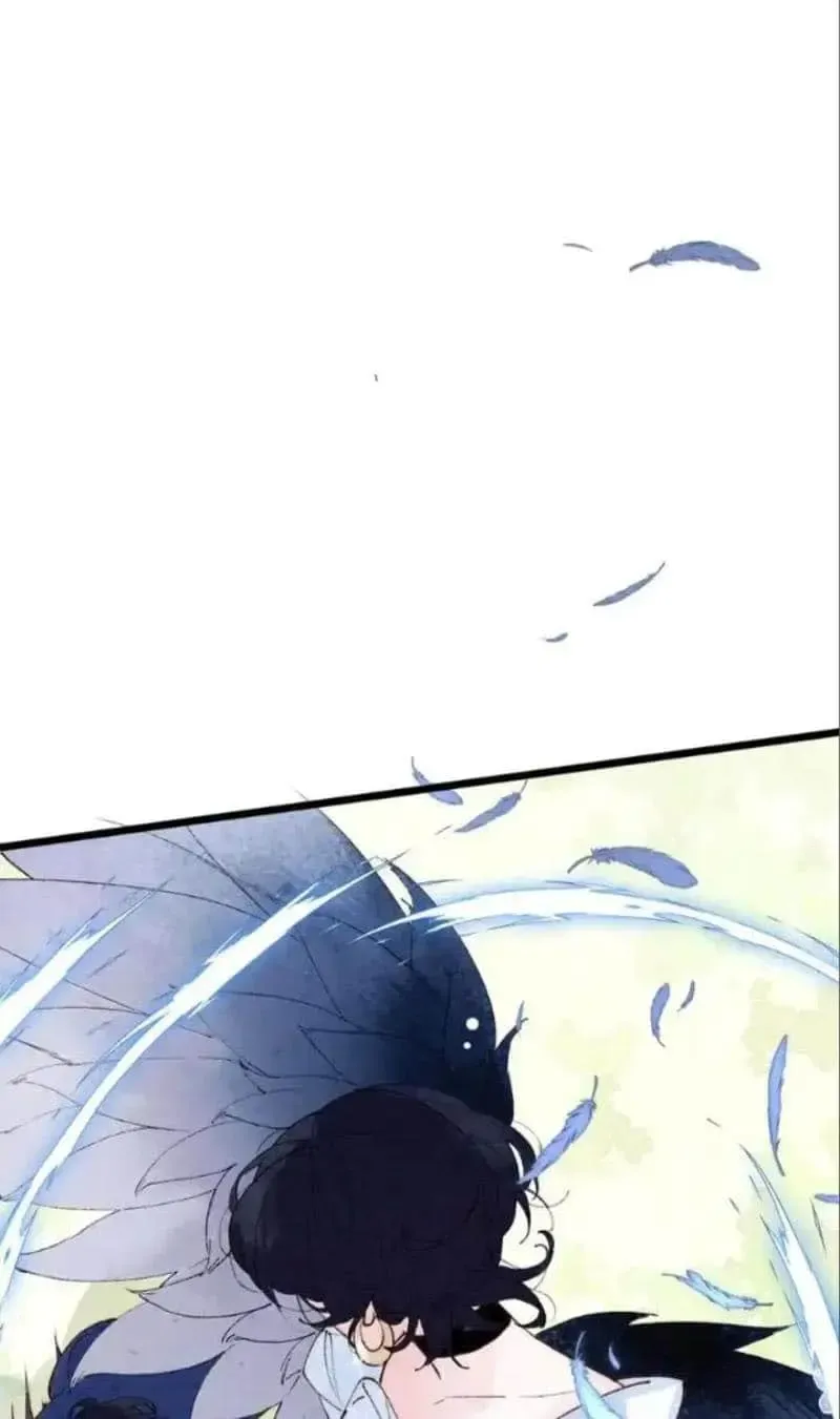 Yi Luo Tian E Hu Chapter 14 page 17 - 