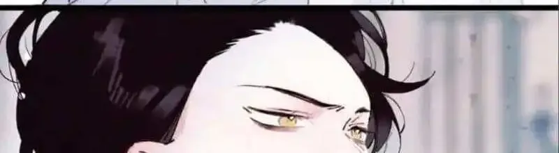 Yi Luo Tian E Hu Chapter 14 page 7 - 
