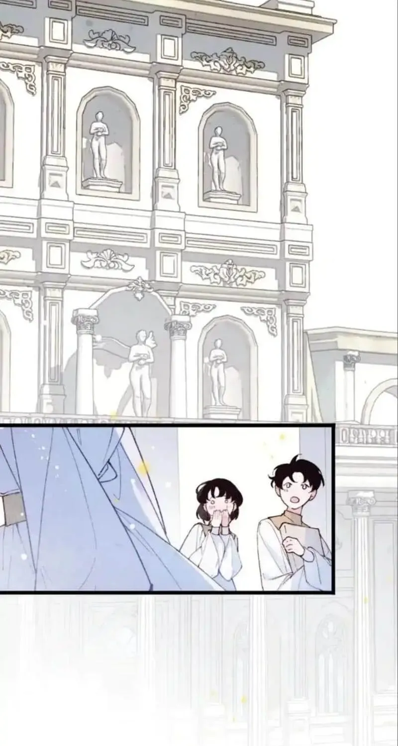 Yi Luo Tian E Hu Chapter 14 page 10 - 
