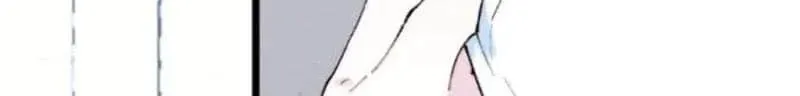 Yi Luo Tian E Hu Chapter 15 page 32 - 