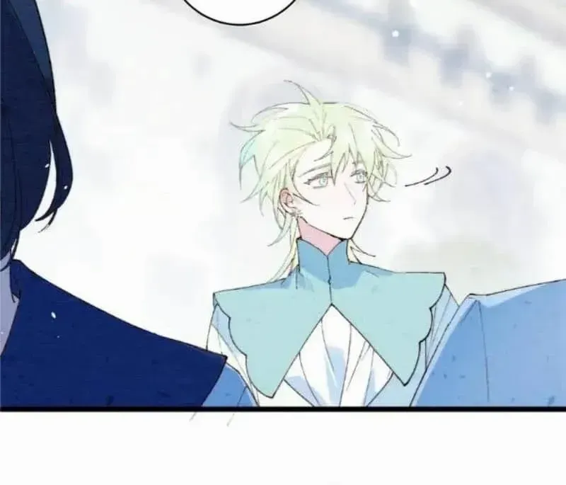 Yi Luo Tian E Hu Chapter 15 page 7 - 