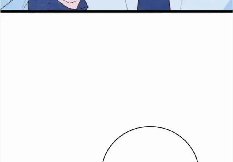 Yi Luo Tian E Hu Chapter 16 page 30 - 