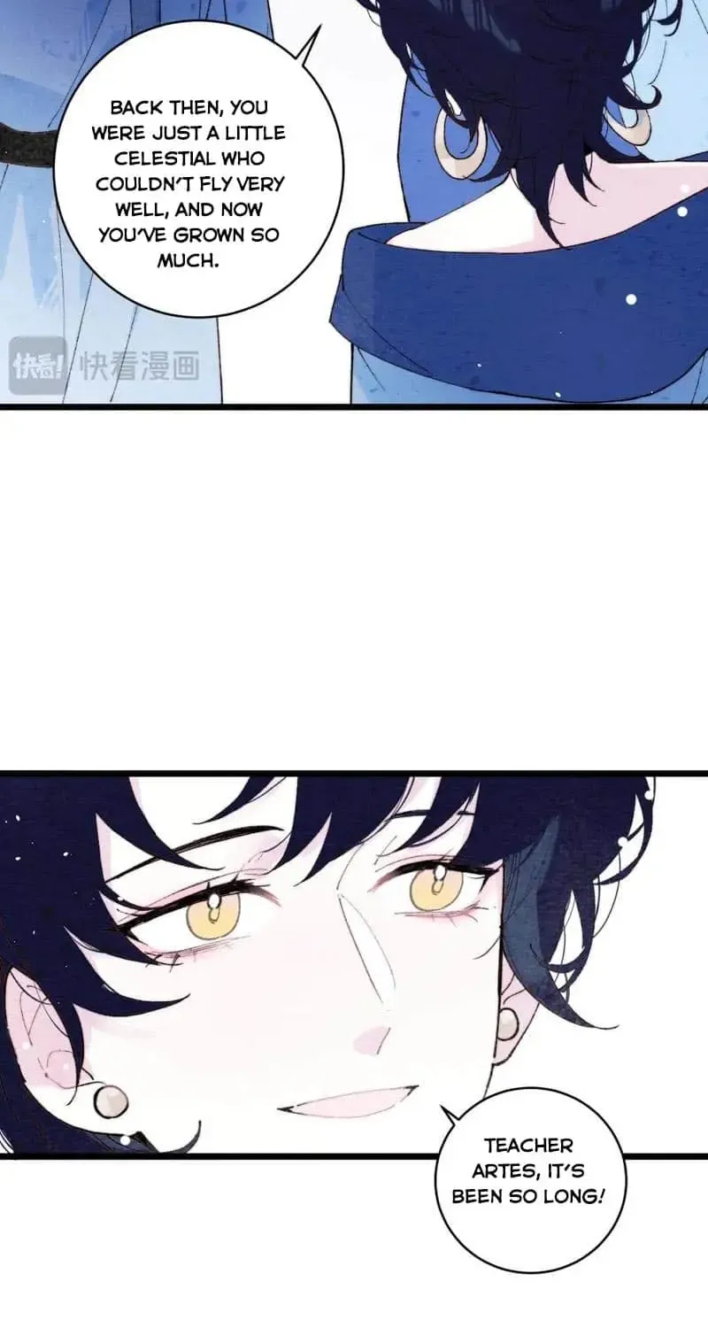 Yi Luo Tian E Hu Chapter 17 page 15 - 