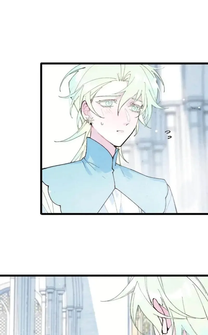 Yi Luo Tian E Hu Chapter 17 page 16 - 