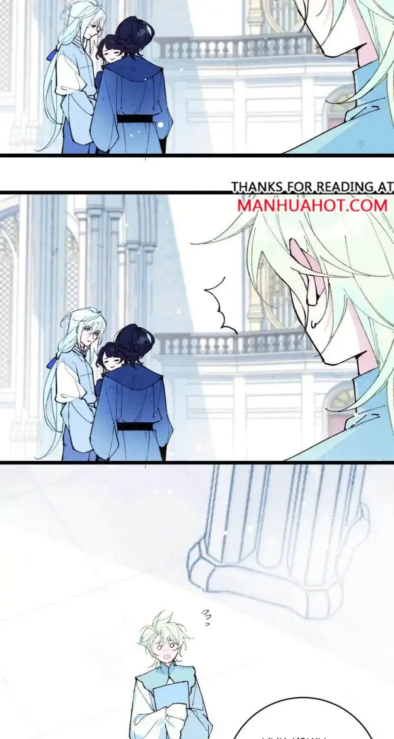 Yi Luo Tian E Hu Chapter 17 page 17 - 