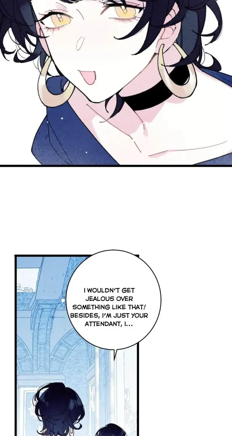 Yi Luo Tian E Hu Chapter 17 page 7 - 