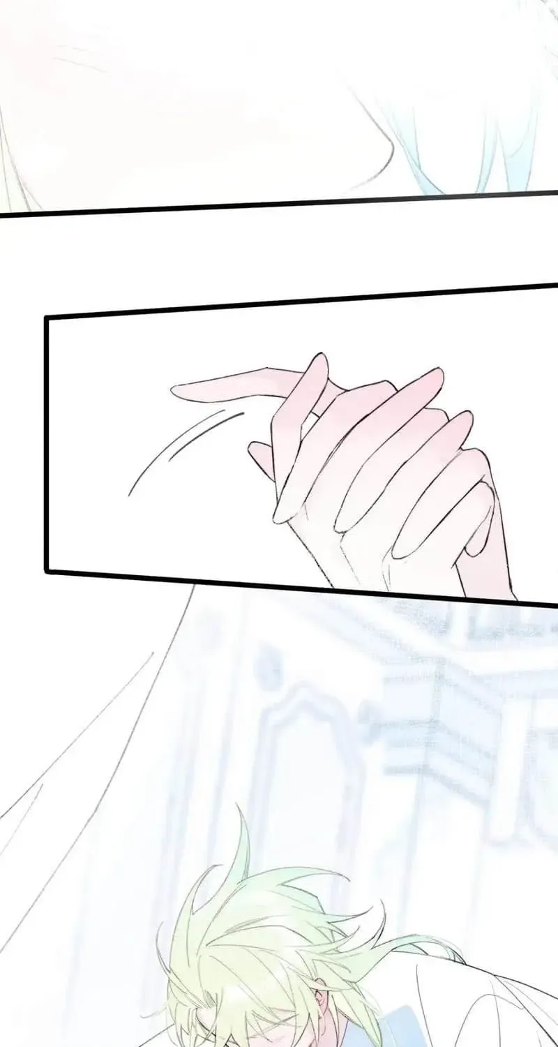 Yi Luo Tian E Hu Chapter 18 page 16 - 