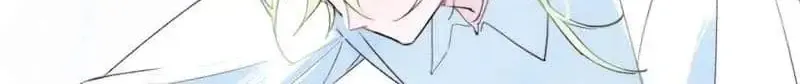 Yi Luo Tian E Hu Chapter 18 page 17 - 