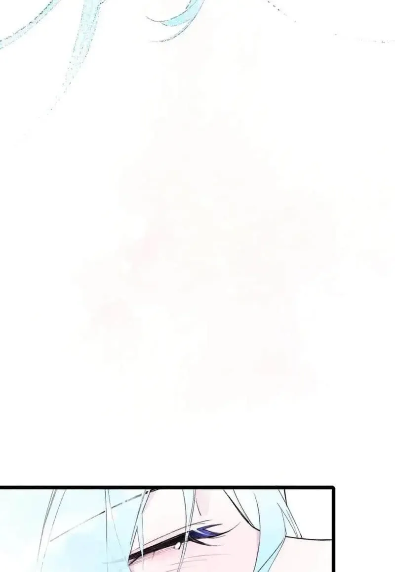 Yi Luo Tian E Hu Chapter 18 page 24 - 