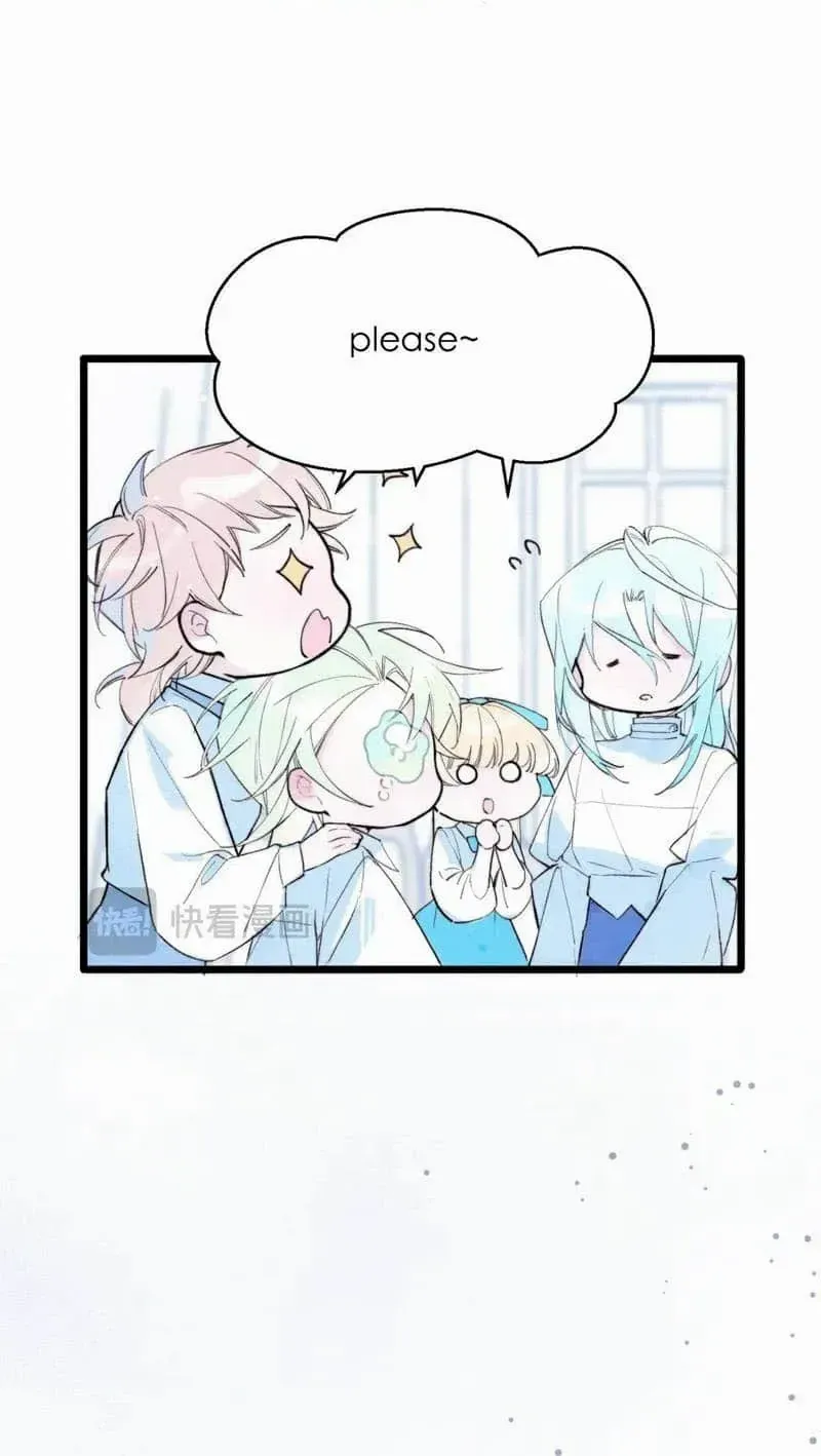 Yi Luo Tian E Hu Chapter 19 page 23 - 