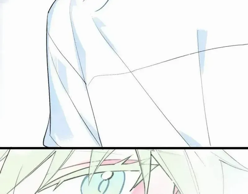 Yi Luo Tian E Hu Chapter 19 page 9 - 