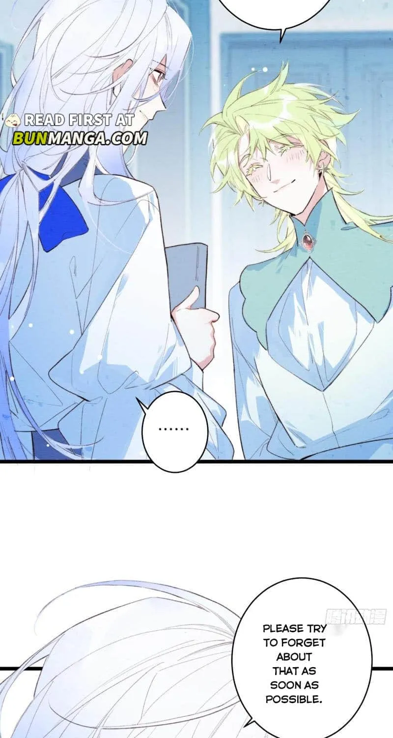 Yi Luo Tian E Hu Chapter 2 page 12 - 