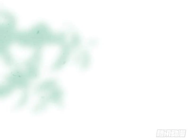 Yi Luo Tian E Hu Chapter 2 page 15 - 