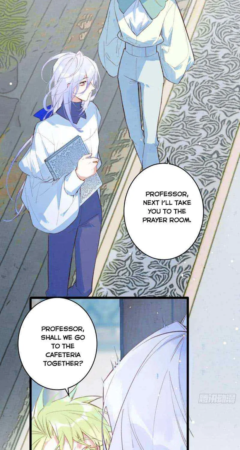 Yi Luo Tian E Hu Chapter 2 page 17 - 