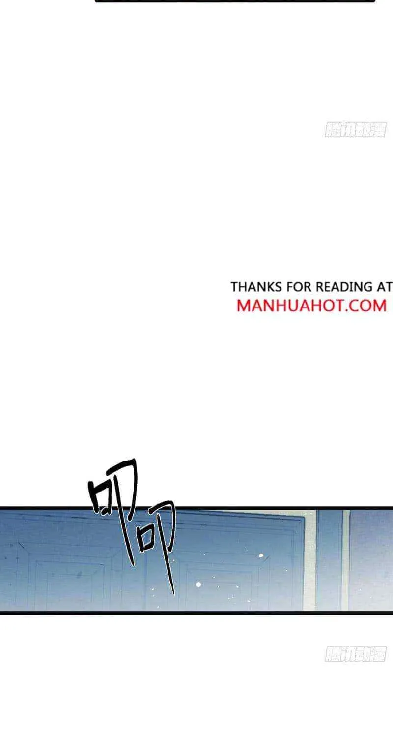 Yi Luo Tian E Hu Chapter 2 page 30 - 
