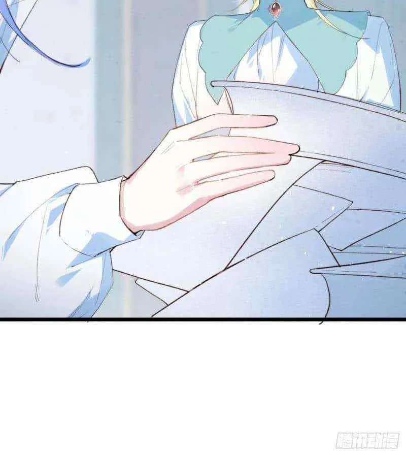 Yi Luo Tian E Hu Chapter 2 page 8 - 