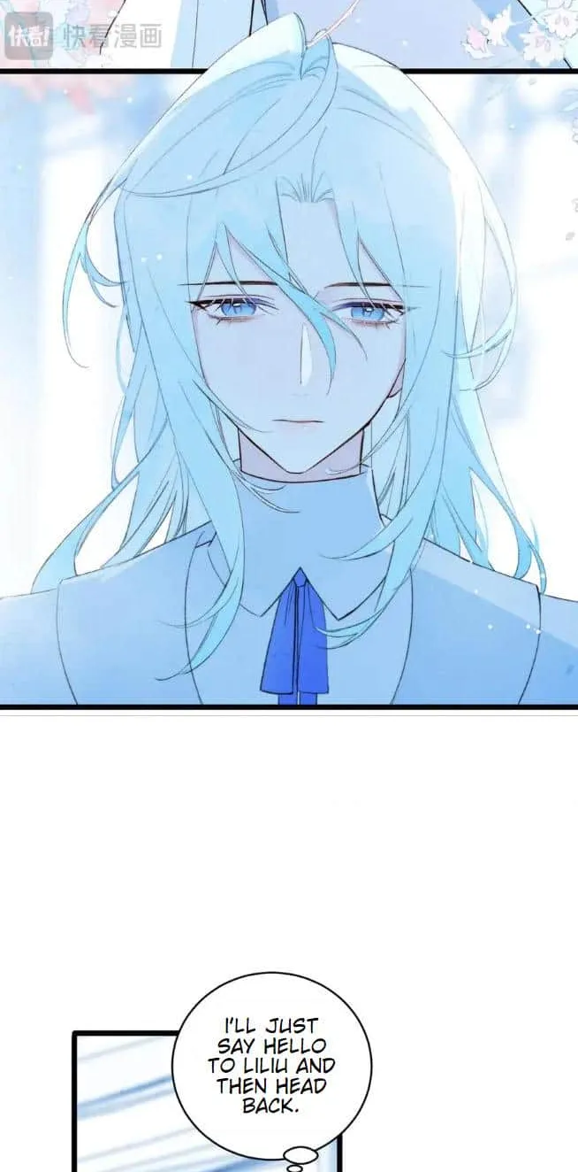 Yi Luo Tian E Hu Chapter 22 page 6 - 