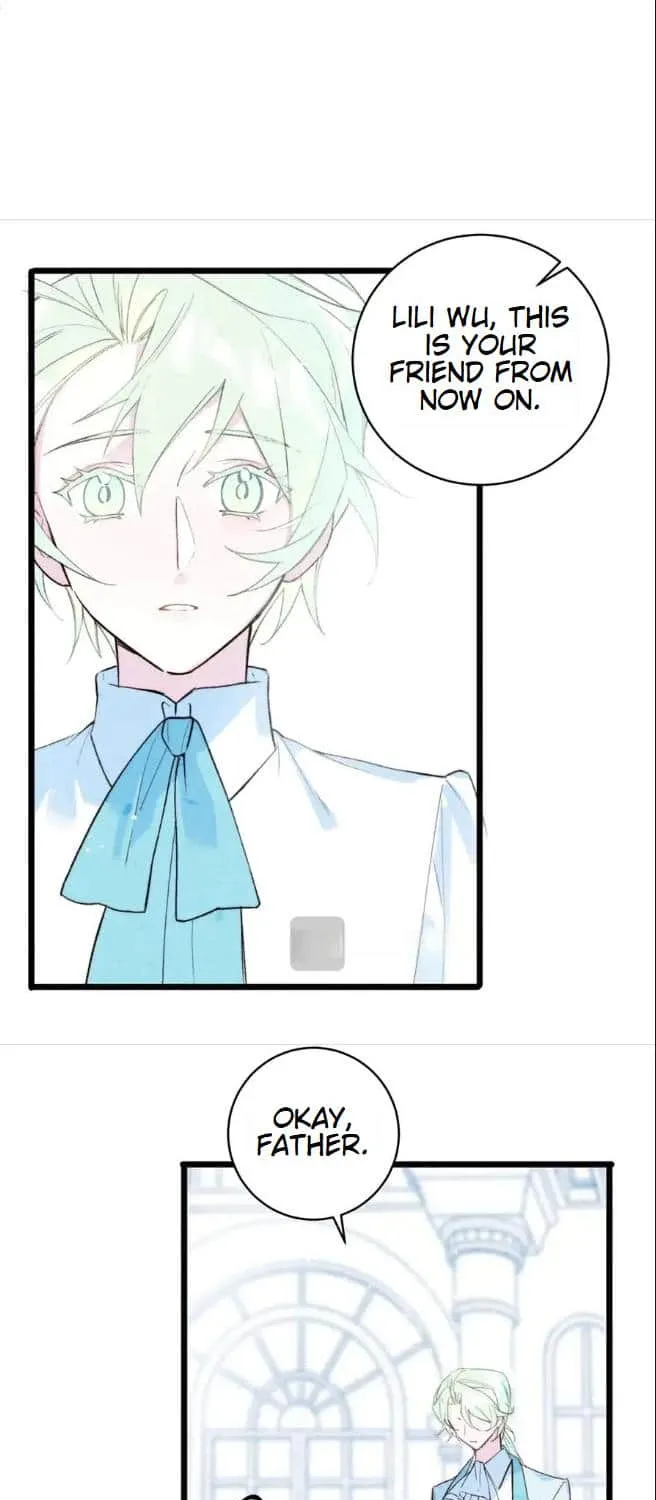 Yi Luo Tian E Hu Chapter 23 page 11 - 