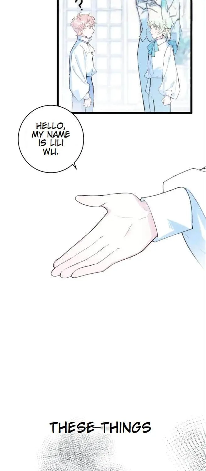 Yi Luo Tian E Hu Chapter 23 page 12 - 