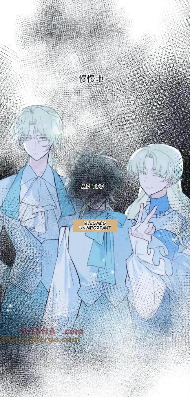 Yi Luo Tian E Hu Chapter 23 page 13 - 