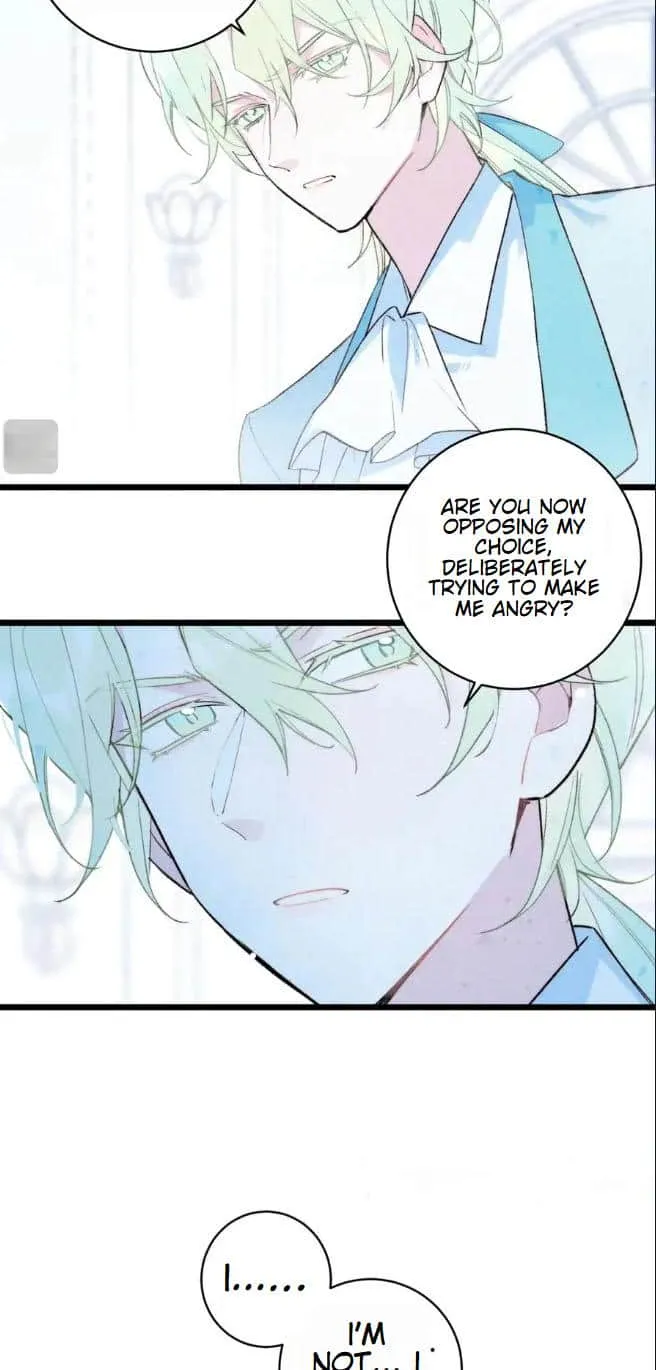 Yi Luo Tian E Hu Chapter 23 page 16 - 