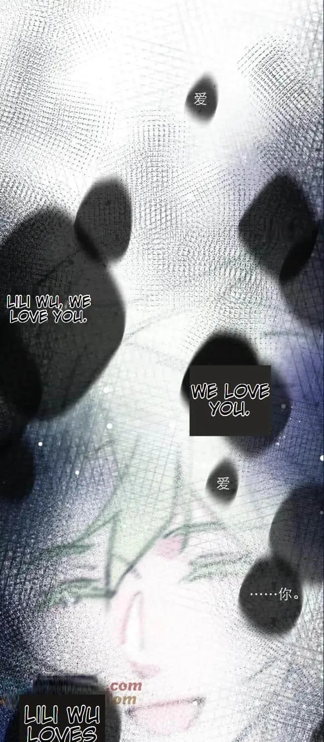 Yi Luo Tian E Hu Chapter 23 page 18 - 