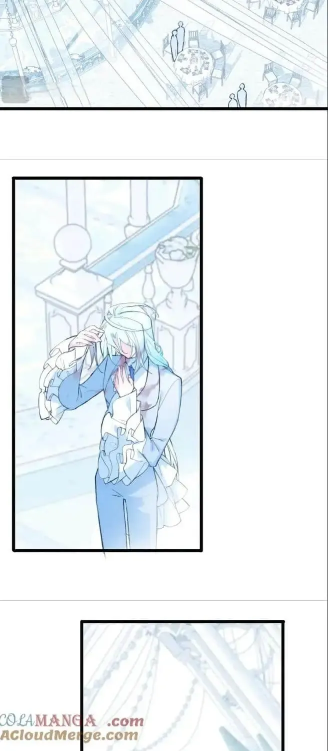 Yi Luo Tian E Hu Chapter 23 page 20 - 