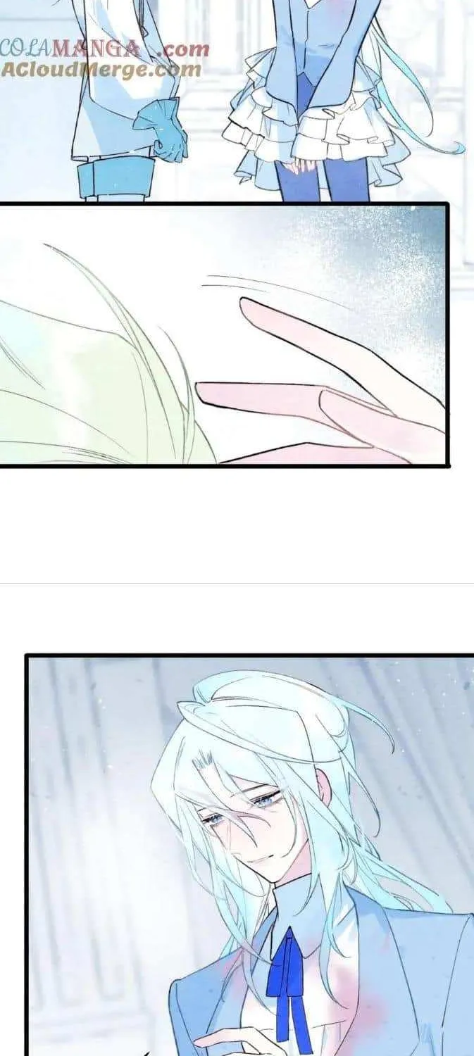 Yi Luo Tian E Hu Chapter 24 page 15 - 