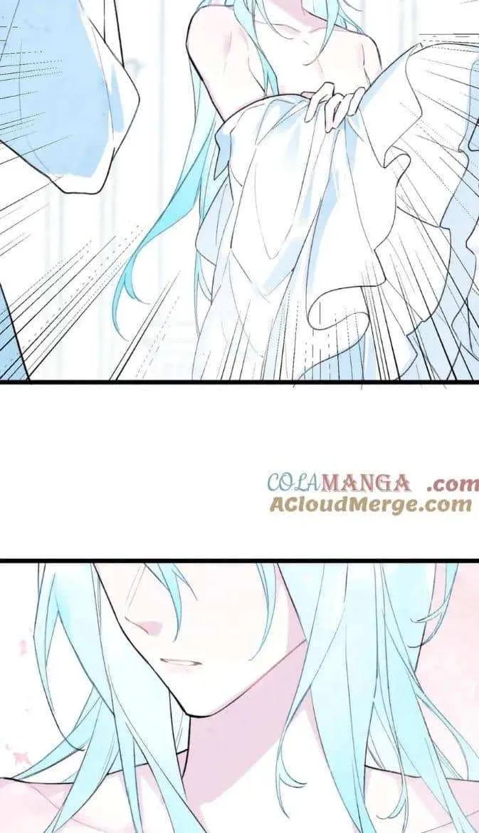 Yi Luo Tian E Hu Chapter 24 page 25 - 