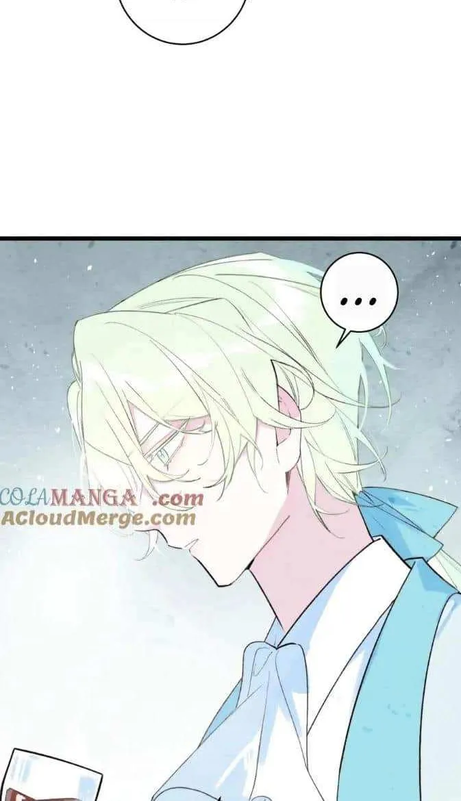 Yi Luo Tian E Hu Chapter 24 page 9 - 