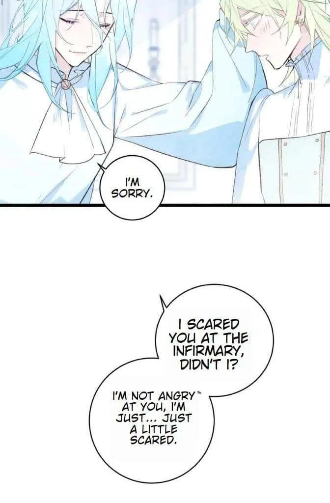 Yi Luo Tian E Hu Chapter 25 page 17 - 