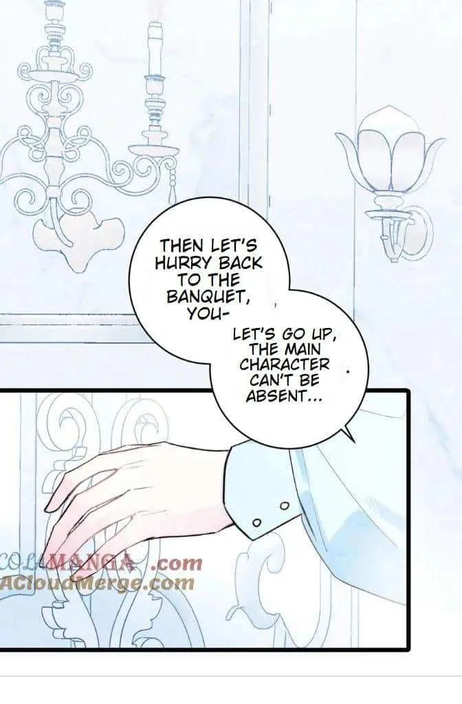 Yi Luo Tian E Hu Chapter 25 page 5 - 