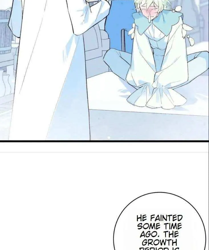 Yi Luo Tian E Hu Chapter 26 page 16 - 