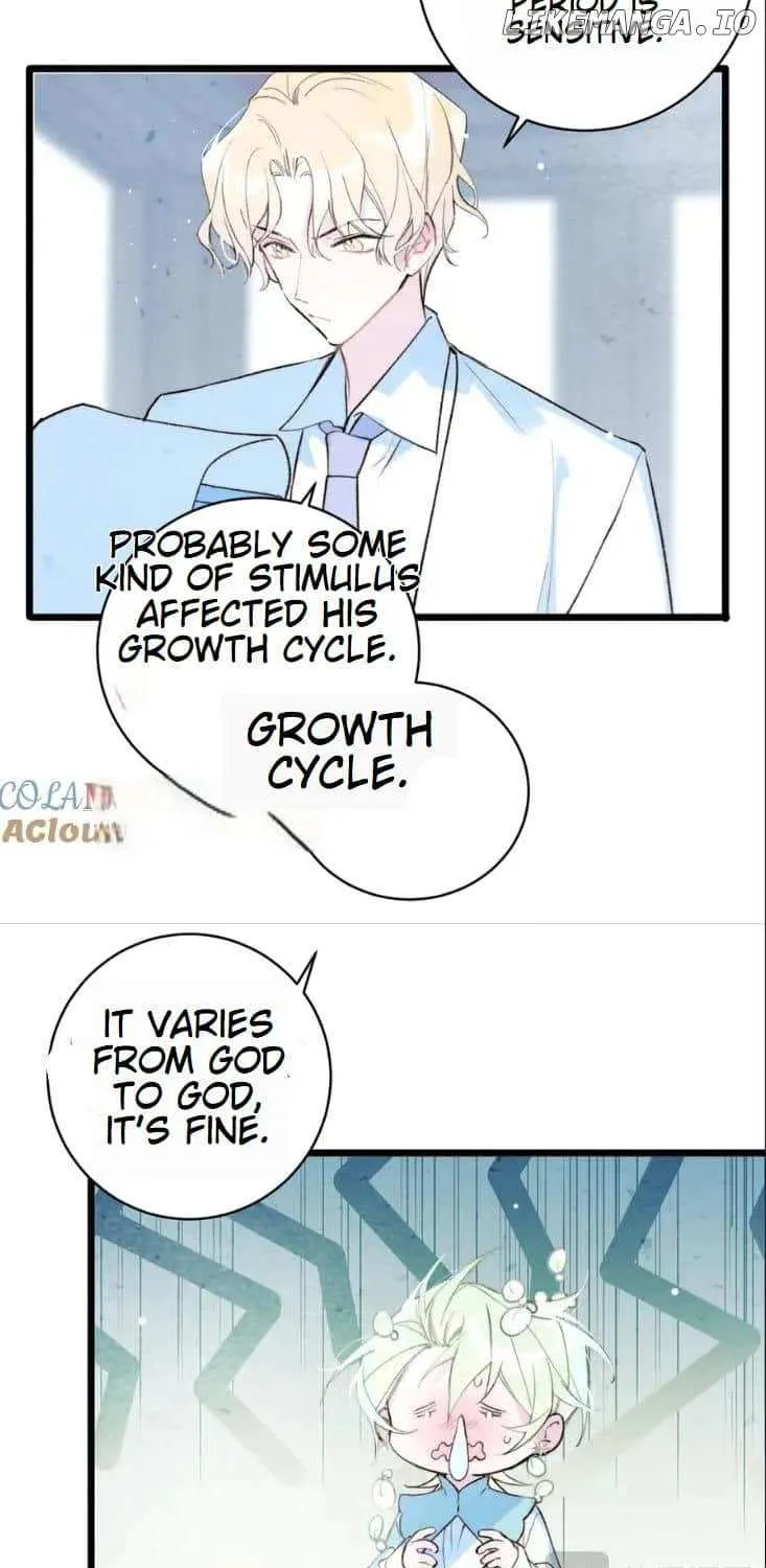 Yi Luo Tian E Hu Chapter 26 page 17 - 
