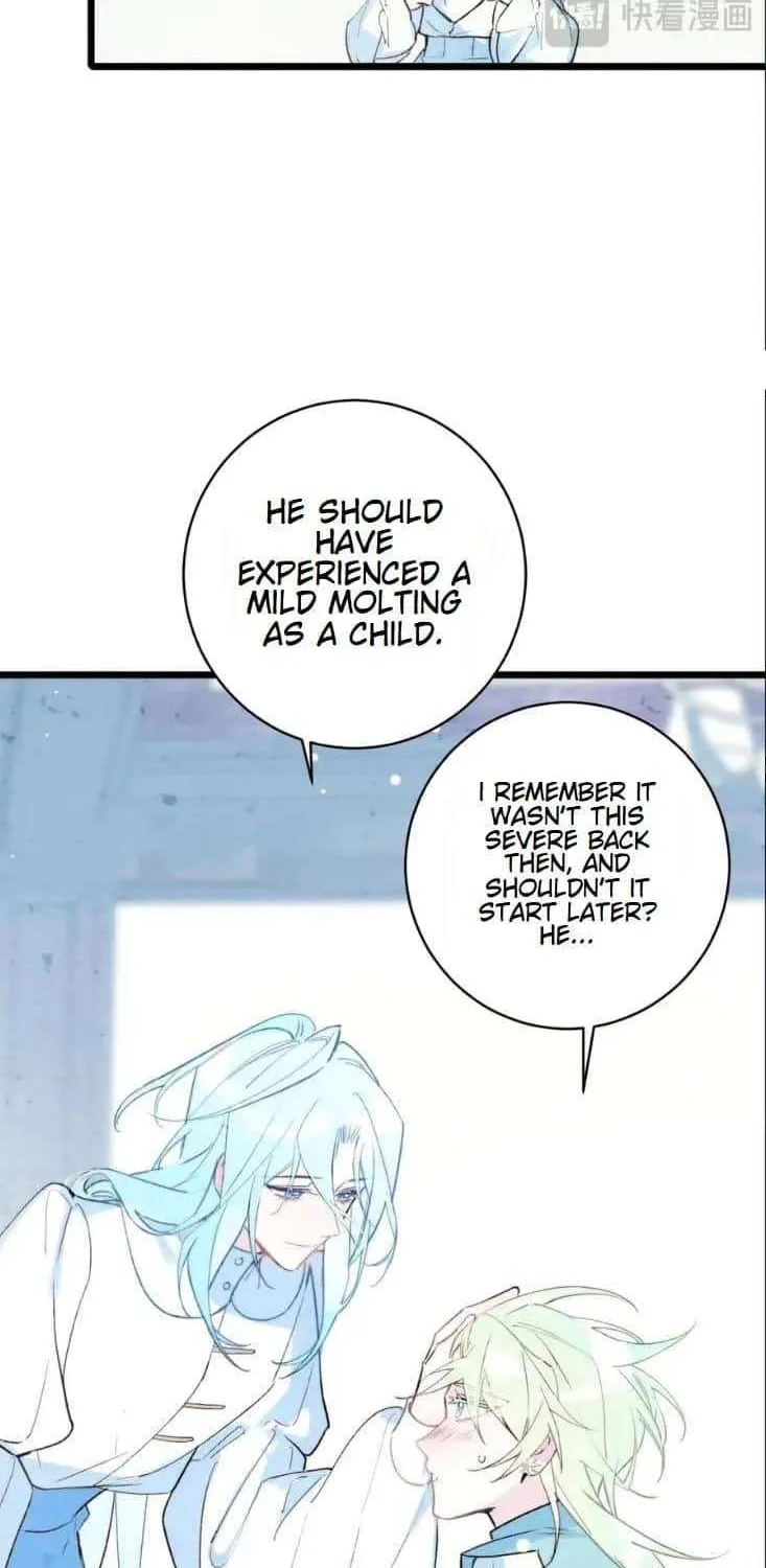 Yi Luo Tian E Hu Chapter 26 page 18 - 