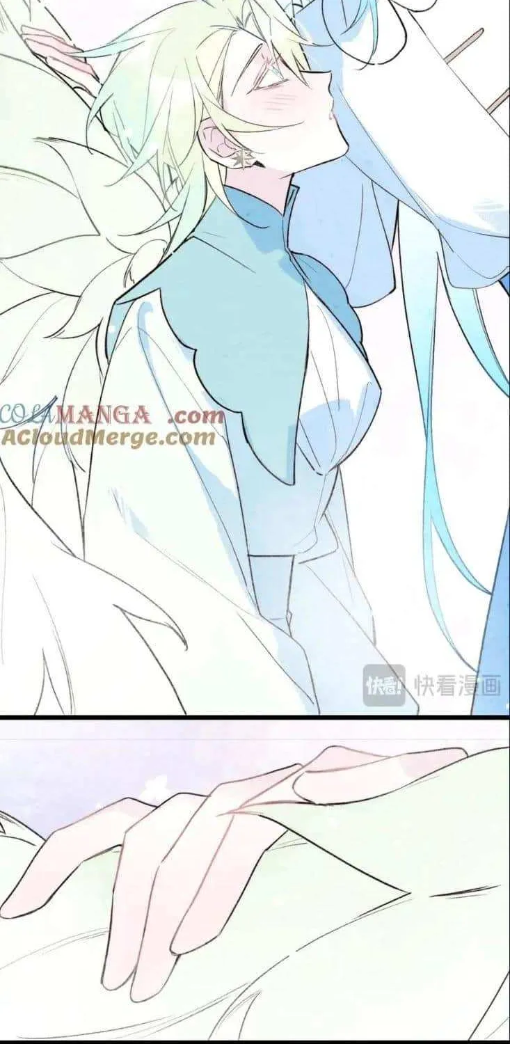 Yi Luo Tian E Hu Chapter 26 page 22 - 