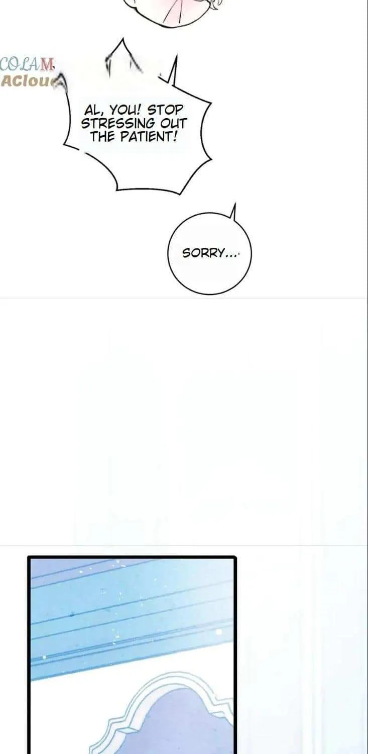 Yi Luo Tian E Hu Chapter 26 page 26 - 