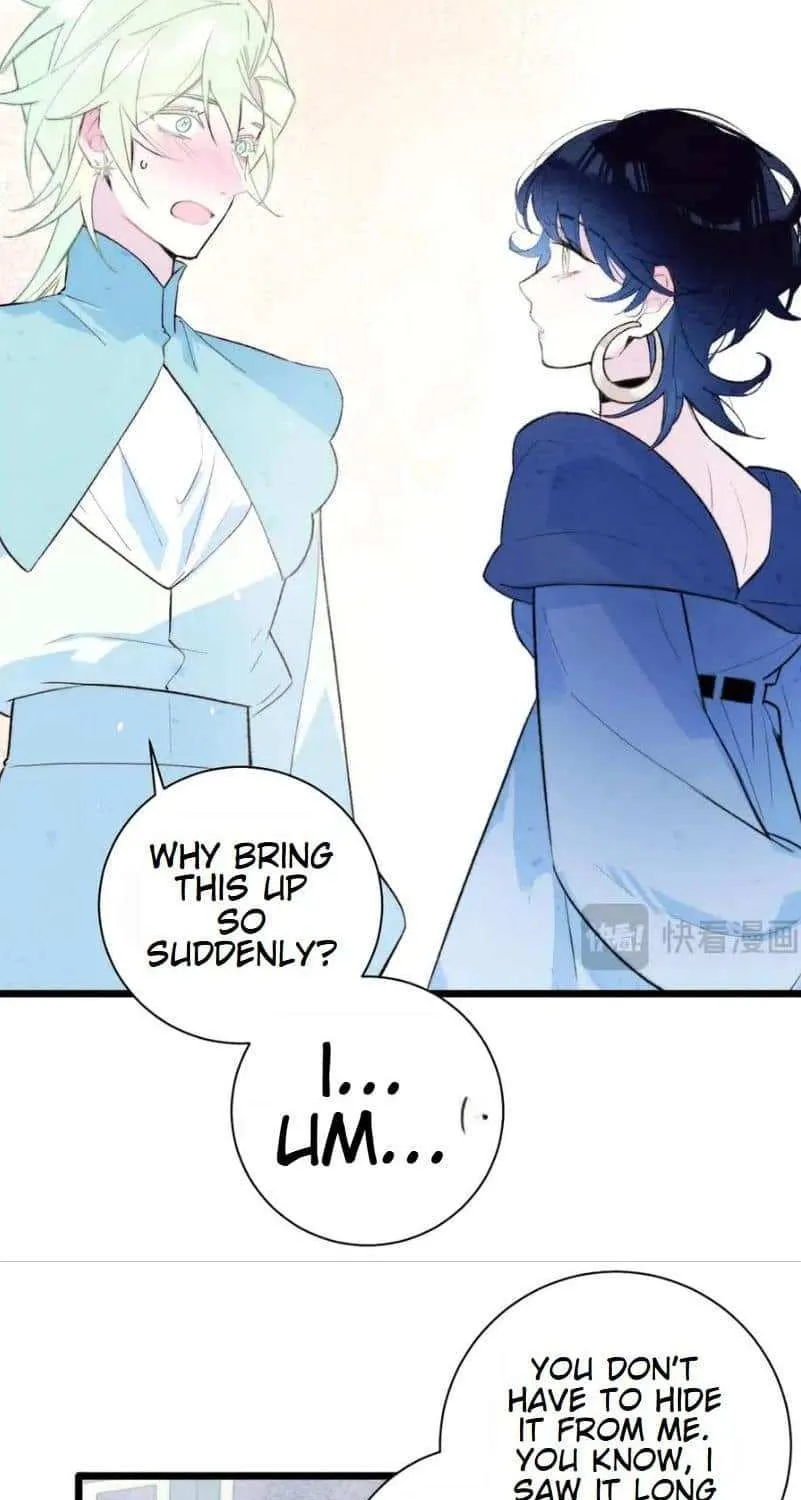 Yi Luo Tian E Hu Chapter 27 page 12 - 