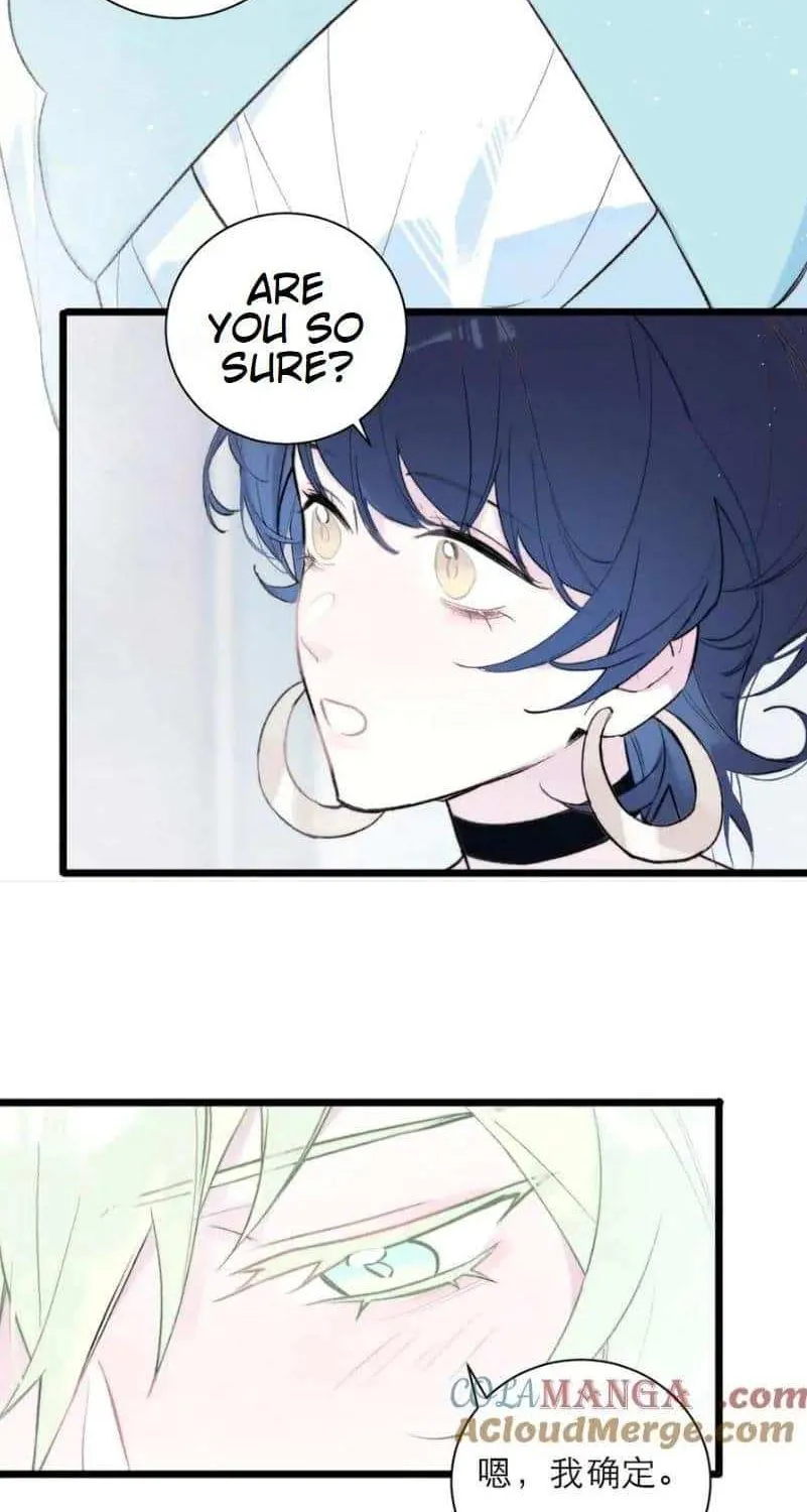 Yi Luo Tian E Hu Chapter 27 page 16 - 