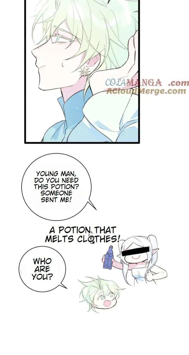 Yi Luo Tian E Hu Chapter 27 page 3 - 