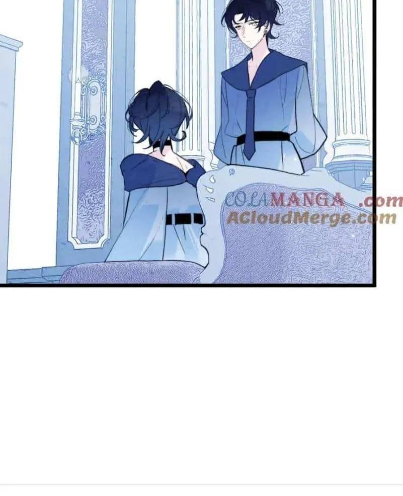 Yi Luo Tian E Hu Chapter 27 page 28 - 