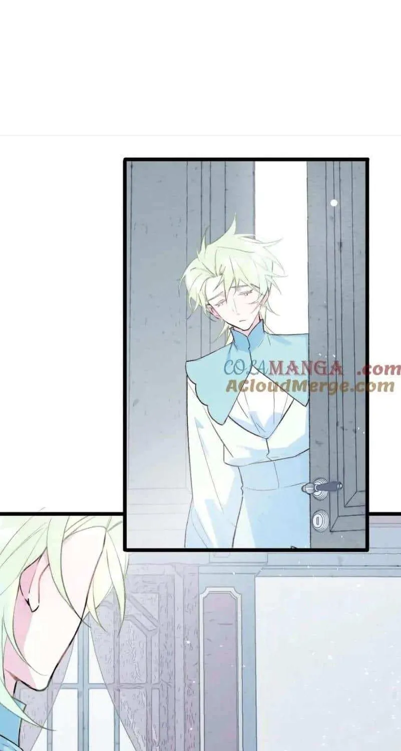 Yi Luo Tian E Hu Chapter 27 page 4 - 